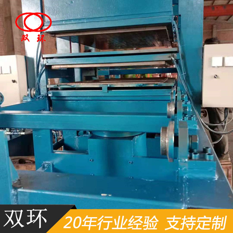 廠家供應電控平板硫化機 皮帶修補熱壓機械 可多層熱板壓膜裝置 雙環(huán)制造