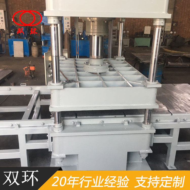 四柱式平板熱壓機(jī) 多層四柱電控硫化機(jī) 橡膠地墊成型機(jī)-廠家供應(yīng)-批發(fā)價(jià)錢-供應(yīng)商-報(bào)價(jià)