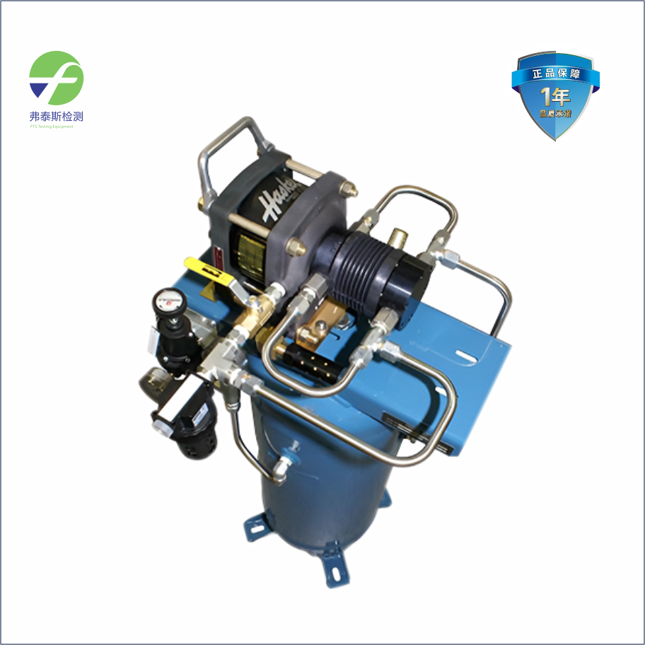 HASKEL 空氣壓力放大器 漢斯克增壓泵