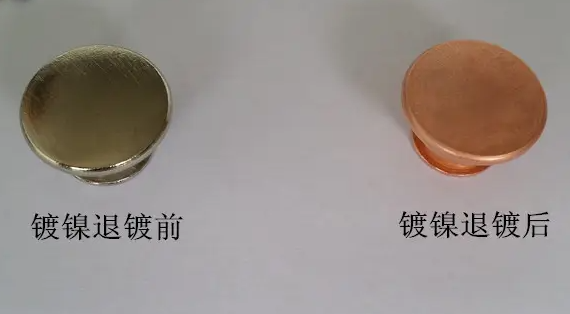 鈍化劑 陶化劑 防銹劑 廠家 東莞亞光環(huán)?？萍加邢薰?  title=