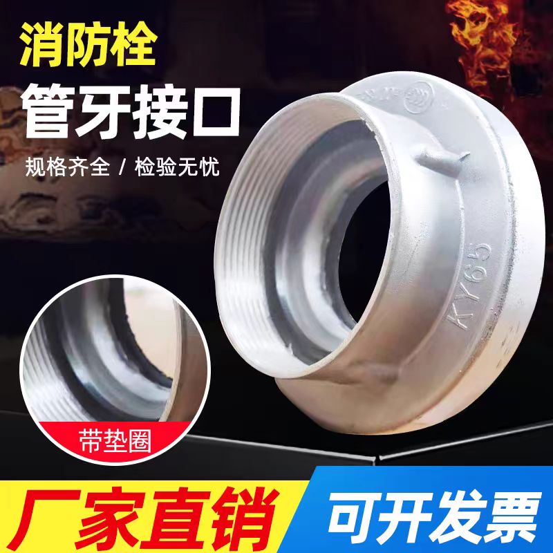 供應(yīng)金屬線槽系列產(chǎn)品價(jià)格實(shí)惠金屬軟管