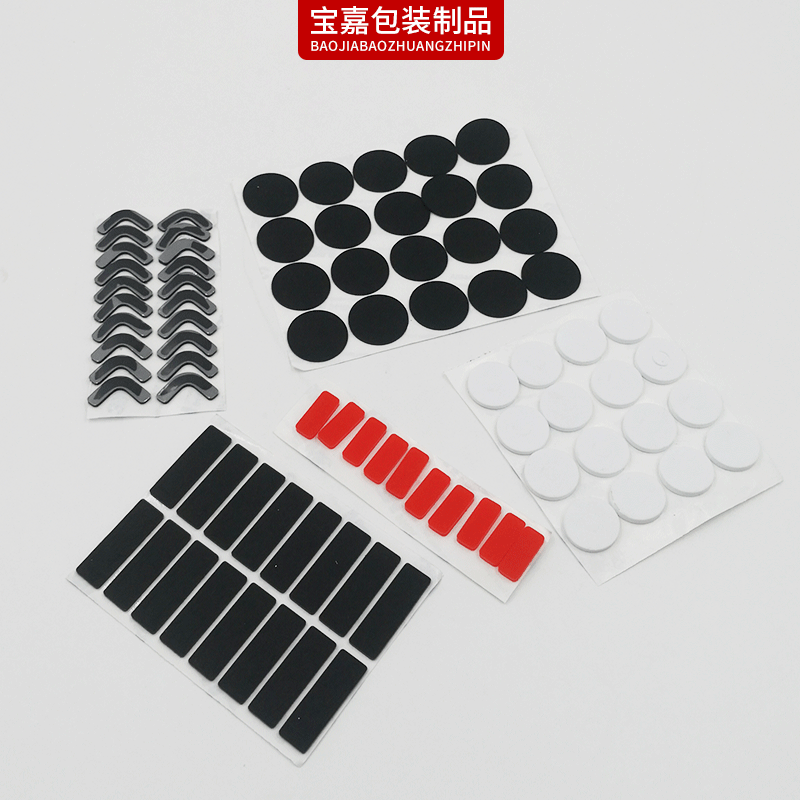 3m背膠硅膠膠墊 黑色自粘橡膠墊減震墊片圓形泡棉防滑eva腳墊加工