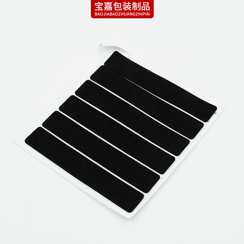 廠家定制泡棉墊硅膠墊片 東莞eva泡棉膠墊廠家 海綿墊腳墊自粘墊片模切加工