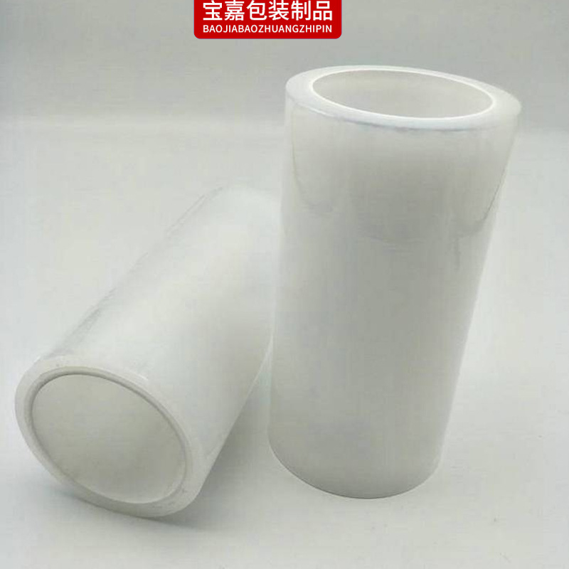 中山全降解保護(hù)膜廠家 生物降解塑膠殼面板撕除無殘膠PET保護(hù)膜加工定制
