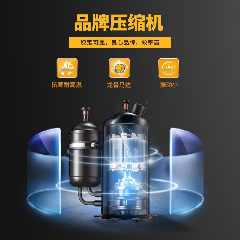 百科特奧工業(yè)除濕機(jī)DH-8240C 大功率壓縮機(jī) 240L除濕量 車(chē)庫(kù)倉(cāng)庫(kù)車(chē)間用