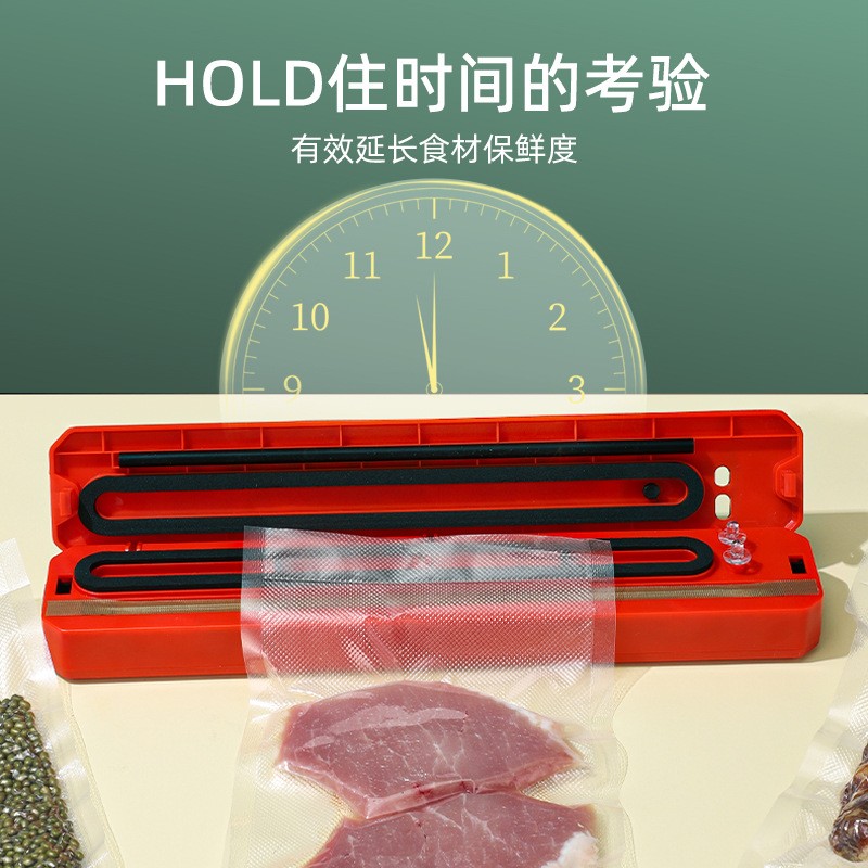 全自動(dòng)真空封口機(jī)價(jià)格多少錢  家用廚房小型家用抽真空密封機(jī)    食品塑封真空神器