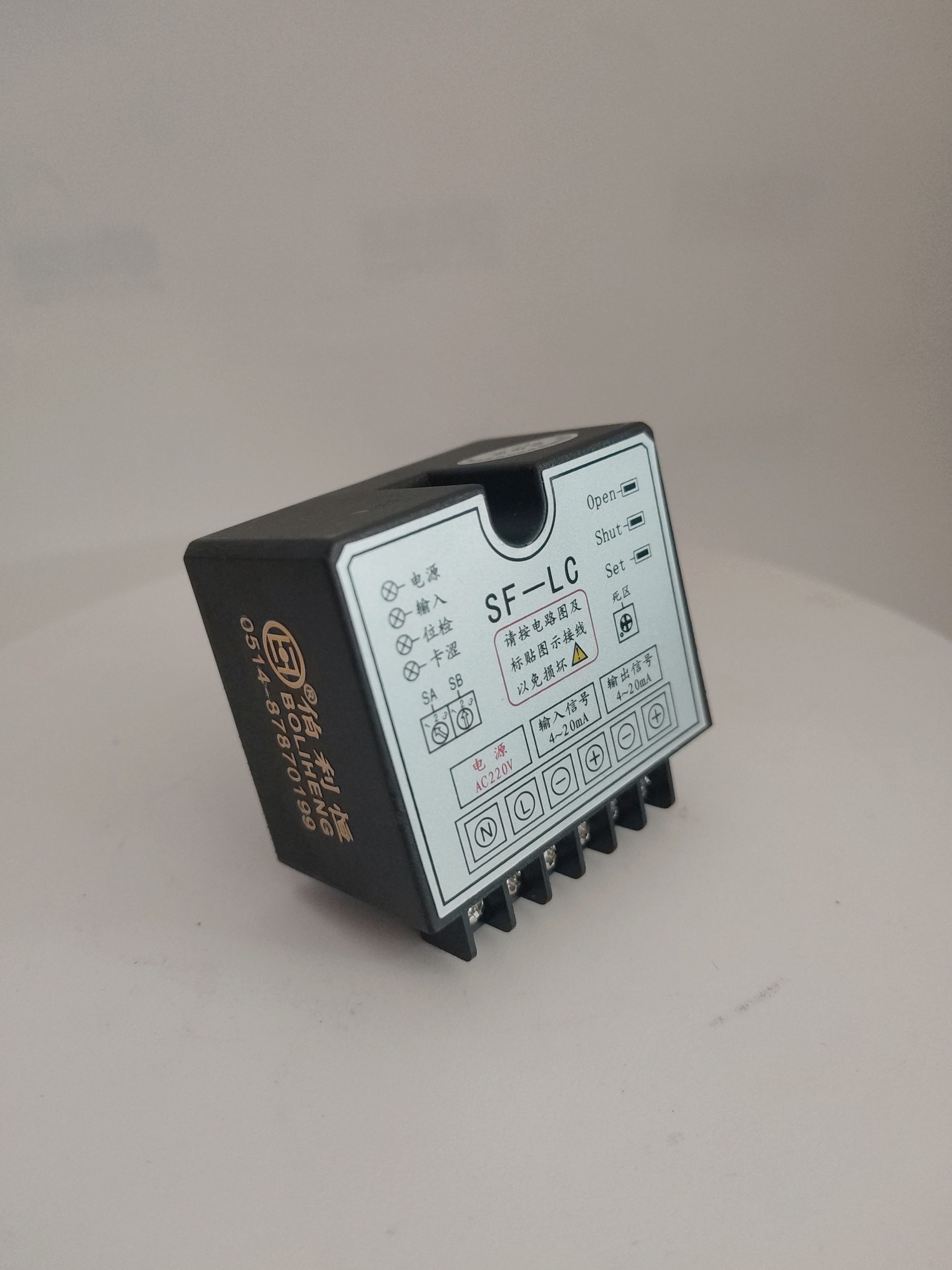 溫控閥模塊 SF-LC 電動閥門控制器 AC220V 輸入輸出4-20ma 電動執(zhí)行器定位器