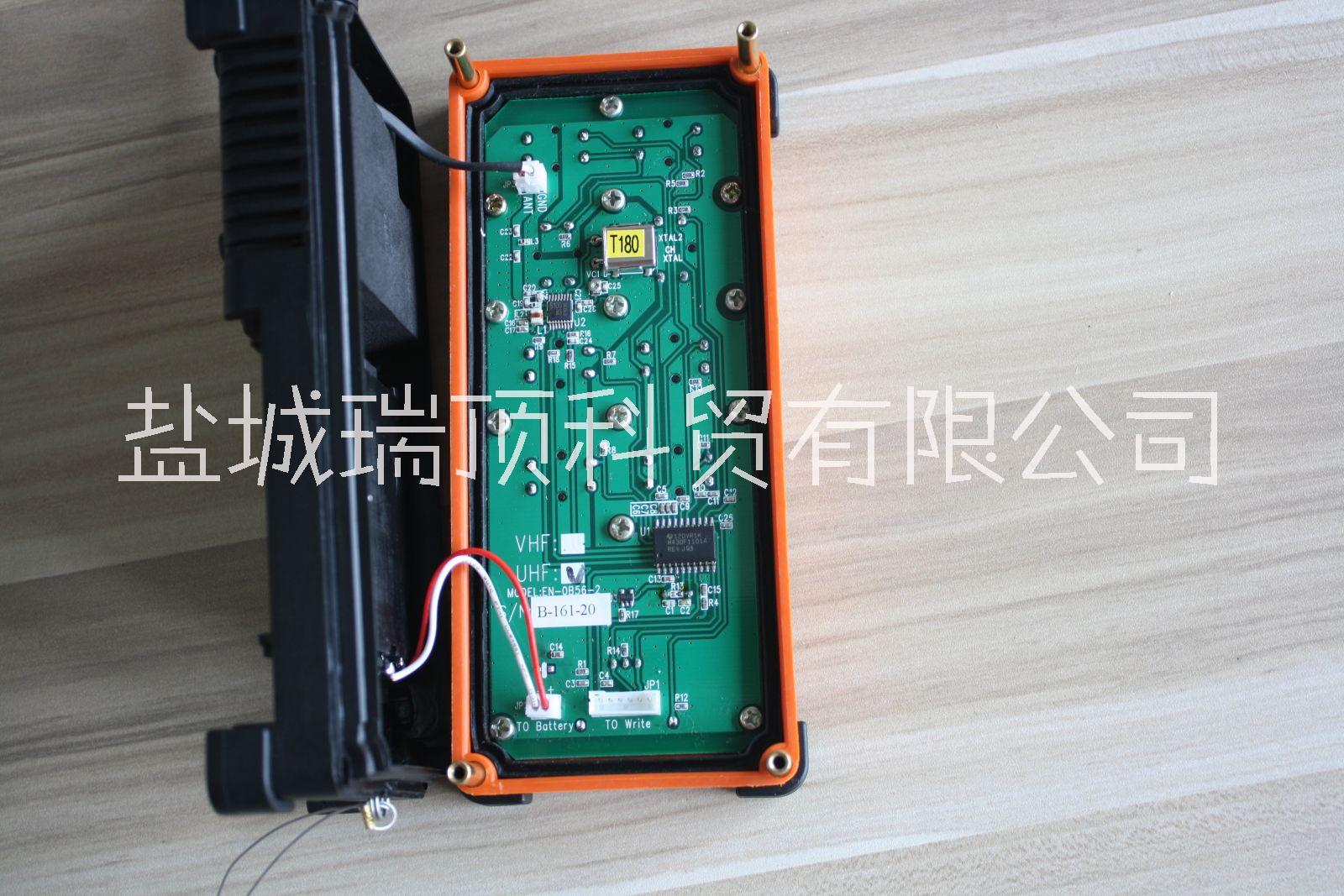 F21-E1B TX 采煤機(jī)遙控器 端頭站遙控器 煤機(jī)遙控器