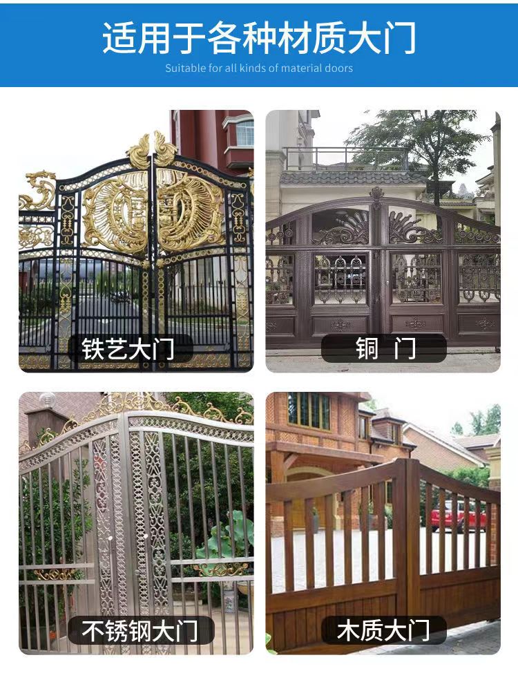 批發(fā)遙臂門開門機(jī) 霍斯 庭院掩門機(jī) 電動(dòng)遙控八字開門機(jī) 直臂式平開門機(jī) 搖臂開門機(jī)