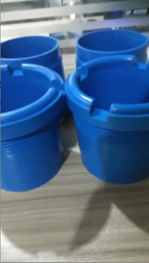 天津油套管螺紋保護(hù)器，品種齊全，歡迎咨詢