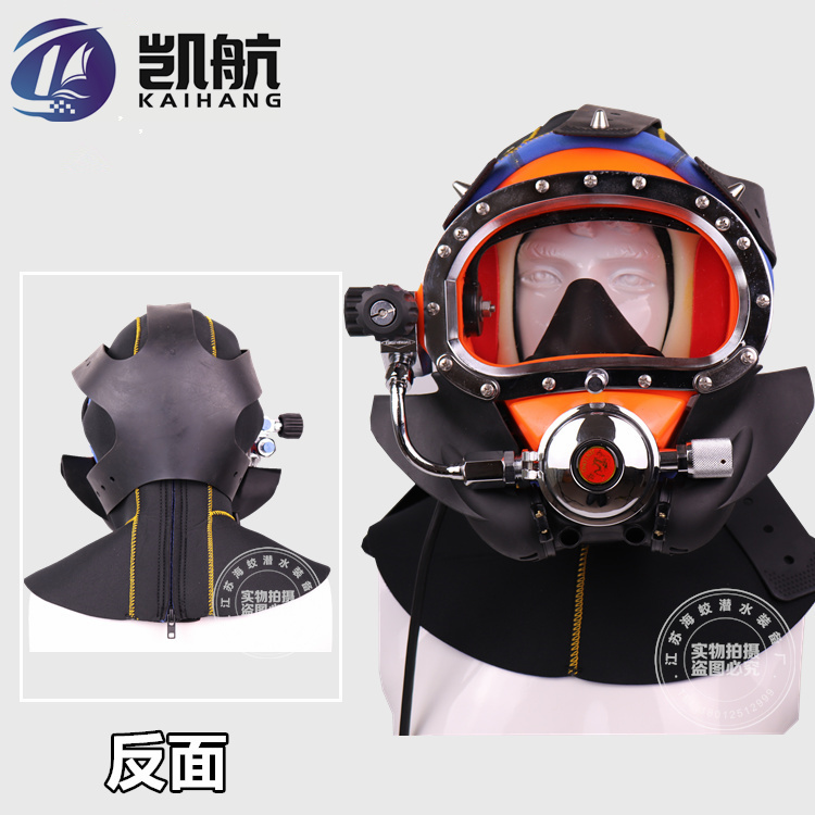 MZ300潛水頭盔罩呼吸器