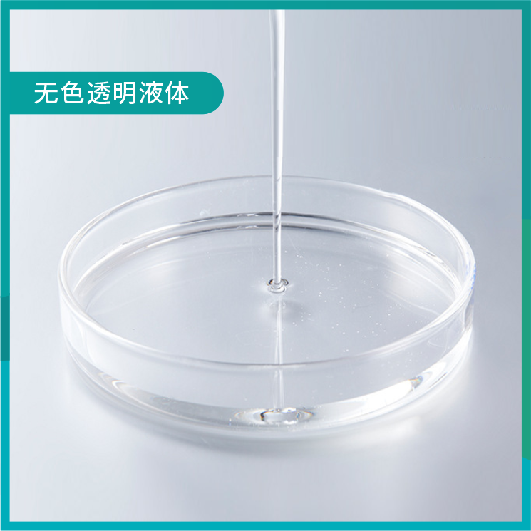 天然戊二醇 CAS:5343-92-0 純度≥98%