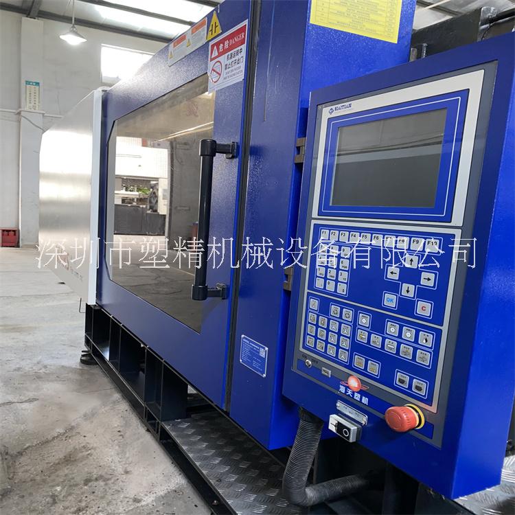 海天注塑機(jī)MA3300II/1100P 高速機(jī) 下模730 螺桿55 注塑膠量500克左右 碗杯刀叉勺 二手注塑機(jī)出售