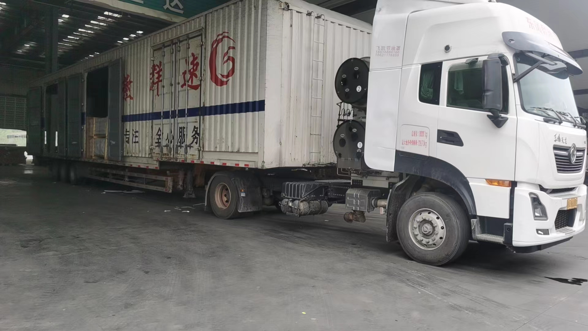 重慶至杭州、溫州、店口整車運輸 零擔(dān)物流 大型設(shè)備貨運全國各地報價  重慶到浙江陸運專線