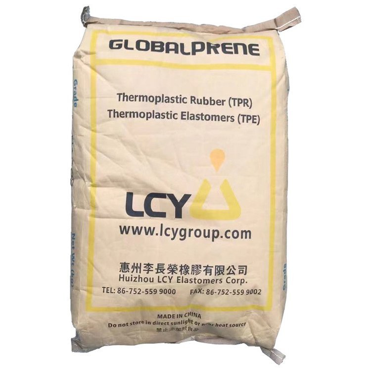 供應(yīng) EVA 臺灣臺塑 7350M 原料  EVA 材料是做什么產(chǎn)品  EVA出廠價(jià) 出售 EVA哪里生產(chǎn)