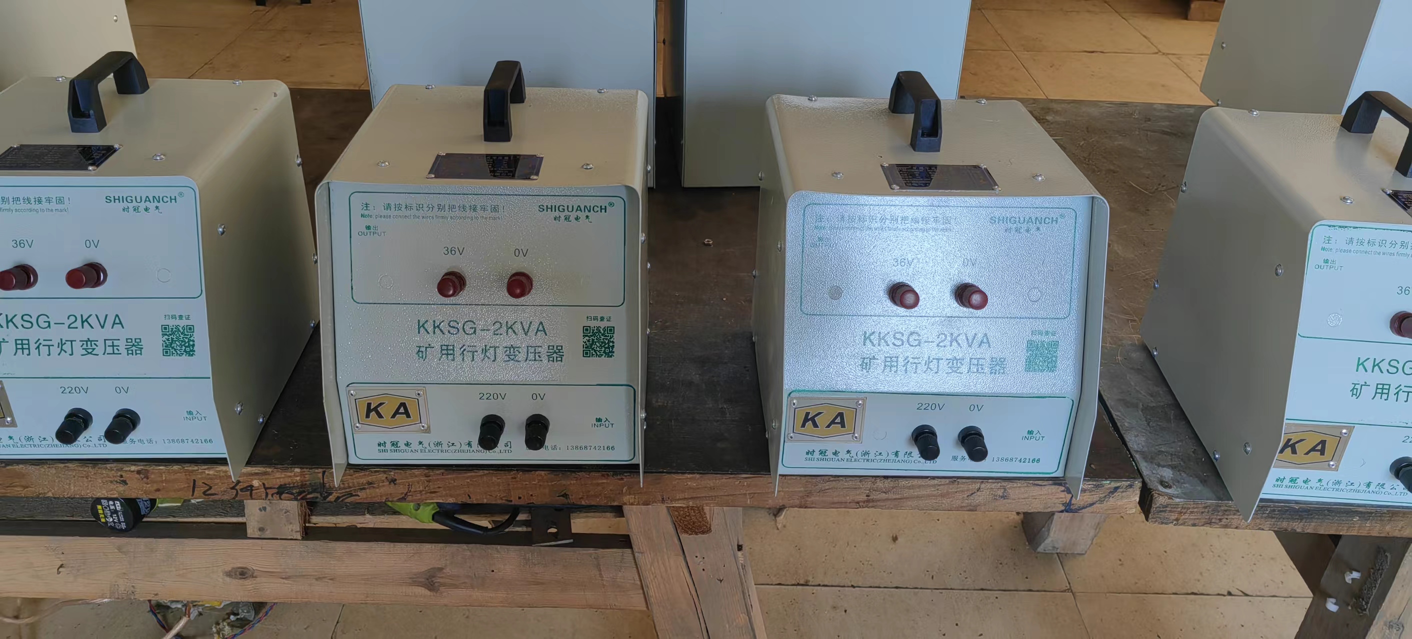 樂清供應(yīng)KKSG-2KVA行燈變壓器生產(chǎn)廠家-廠家報(bào)價(jià)-廠家供應(yīng)-哪里有-哪里好