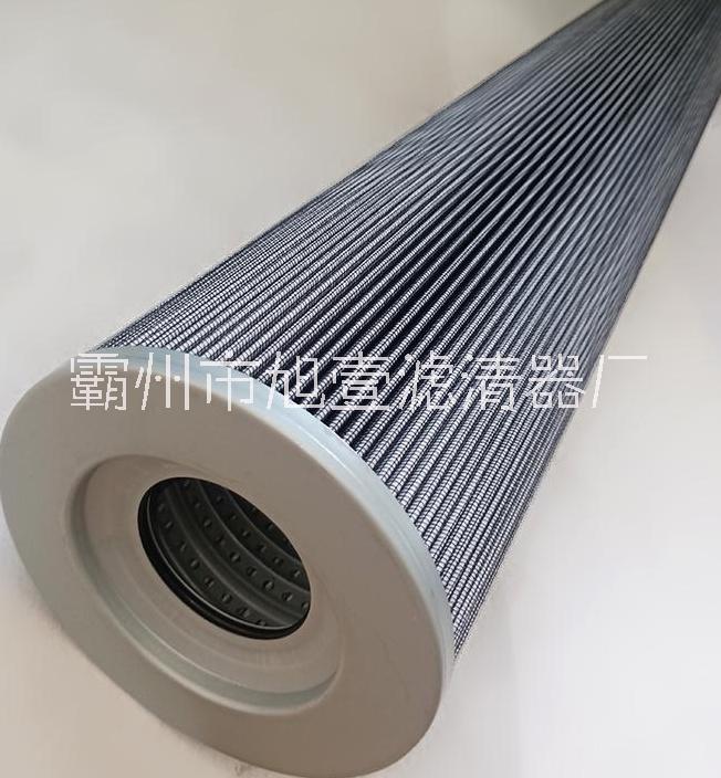 RFA系列回油過濾器濾芯FAX-400×5、FAX-400×10黎明濾芯