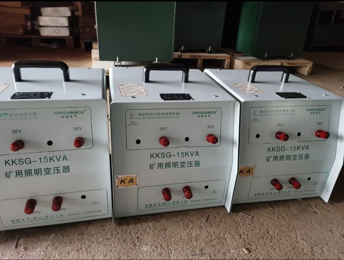 KKSG-15KVA礦用照明變壓器供應(yīng)商、批發(fā)商、多少錢、廠家哪個(gè)好、廠商供應(yīng)