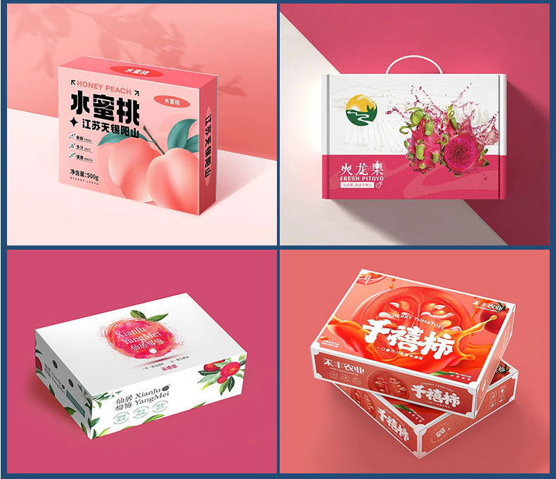 彩印紙箱定制快遞運(yùn)輸箱彩印水果特產(chǎn)包裝箱三層五層瓦楞紙箱定做 彩箱