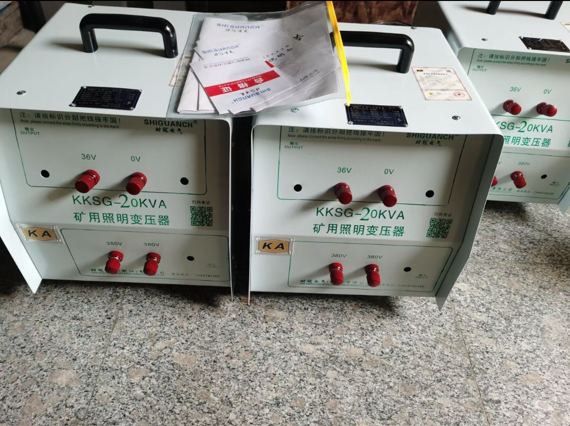 KKSG-20KVA礦用照明變壓器供應(yīng)商、批發(fā)商、多少錢(qián)、廠家哪個(gè)好、廠商供應(yīng)