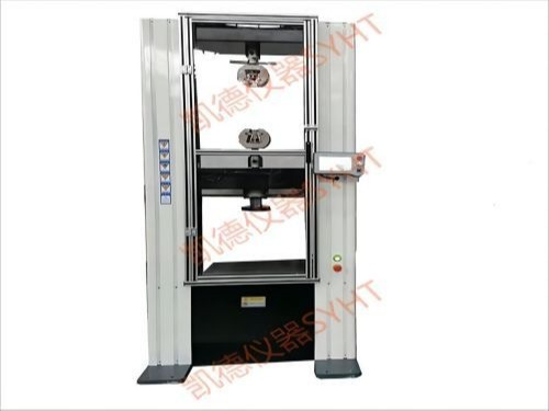 供應(yīng)山東濟(jì)南WDW-W20/50/100微機(jī)控制電子式醫(yī)用接骨板彎曲試驗(yàn)機(jī)