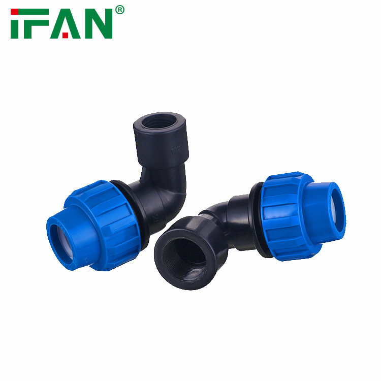 IFAN PE快接內(nèi)牙彎頭 廠家直銷(xiāo) 抗高壓抗高溫 安裝便捷