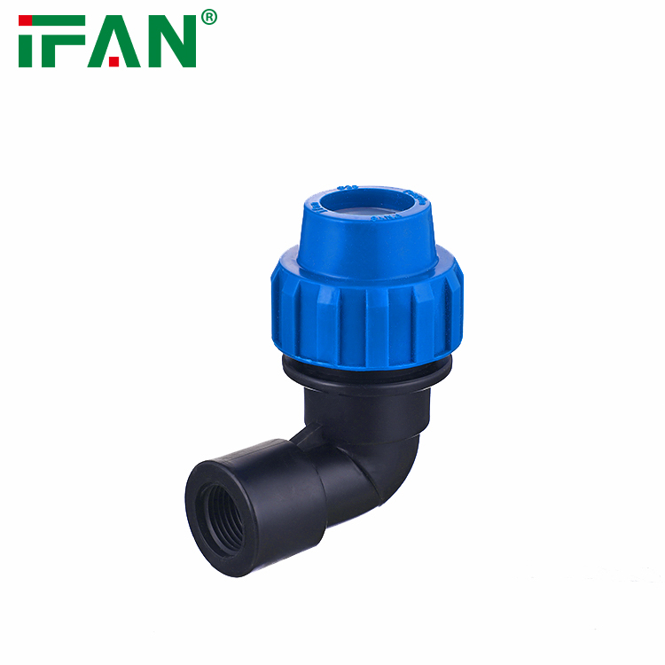 IFAN PE快接內(nèi)牙彎頭 廠家直銷(xiāo) 抗高壓抗高溫 安裝便捷
