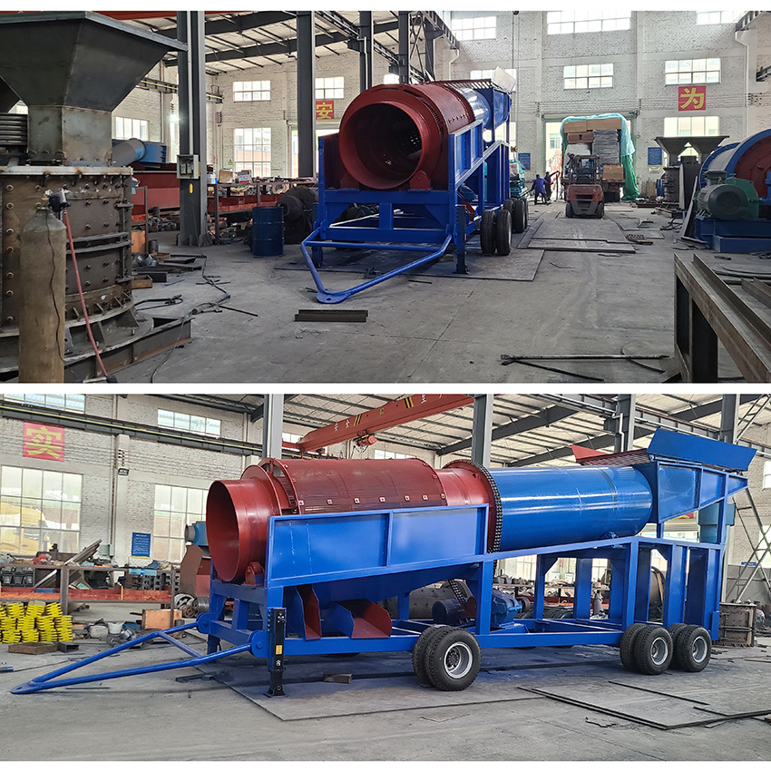 金礦清洗 選金礦設(shè)備 金礦設(shè)備 金礦開采 洗金機(jī)器 選礦設(shè)備