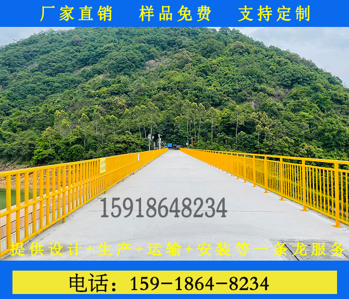 云浮橋梁護欄景觀河道隔離市政護欄河道防撞隔離防護欄桿