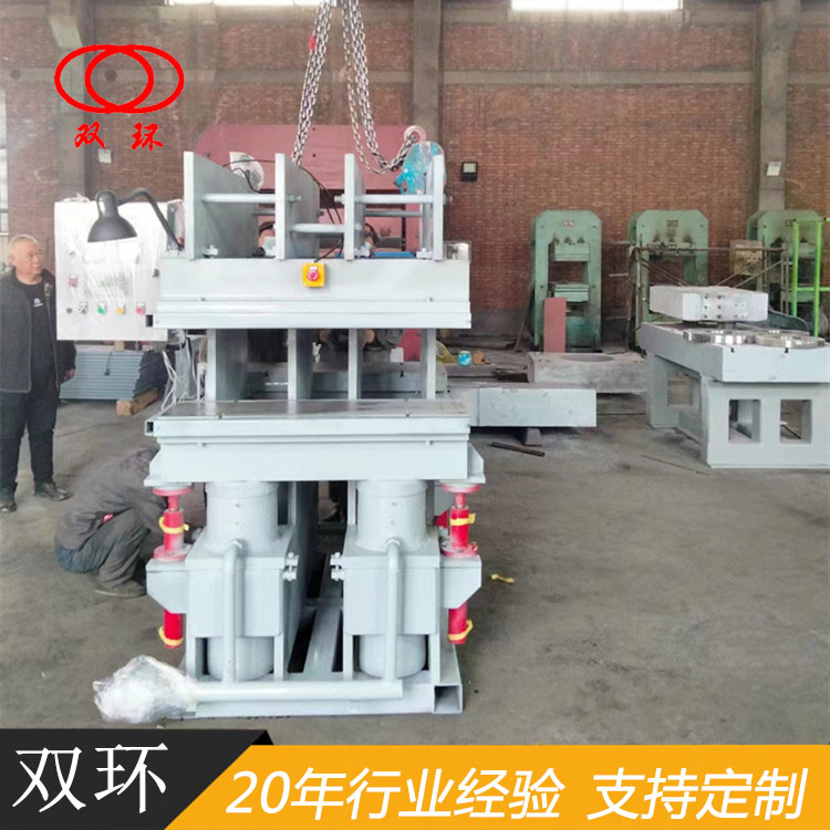 供應(yīng)泊頭鄂式雙面平板硫化機(jī)-廠家供應(yīng)-批發(fā)價錢-供應(yīng)商-報價