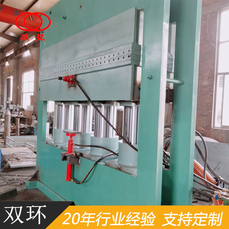 供應(yīng)泊頭立式雙向運(yùn)行框式平板硫化機(jī)廠家定制-價(jià)格-電話13603279735