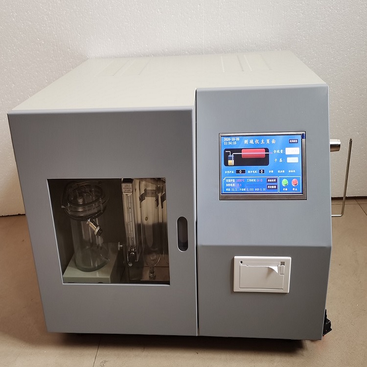 供應(yīng) 漢顯觸摸屏全自動一體定硫儀生產(chǎn)廠家直銷