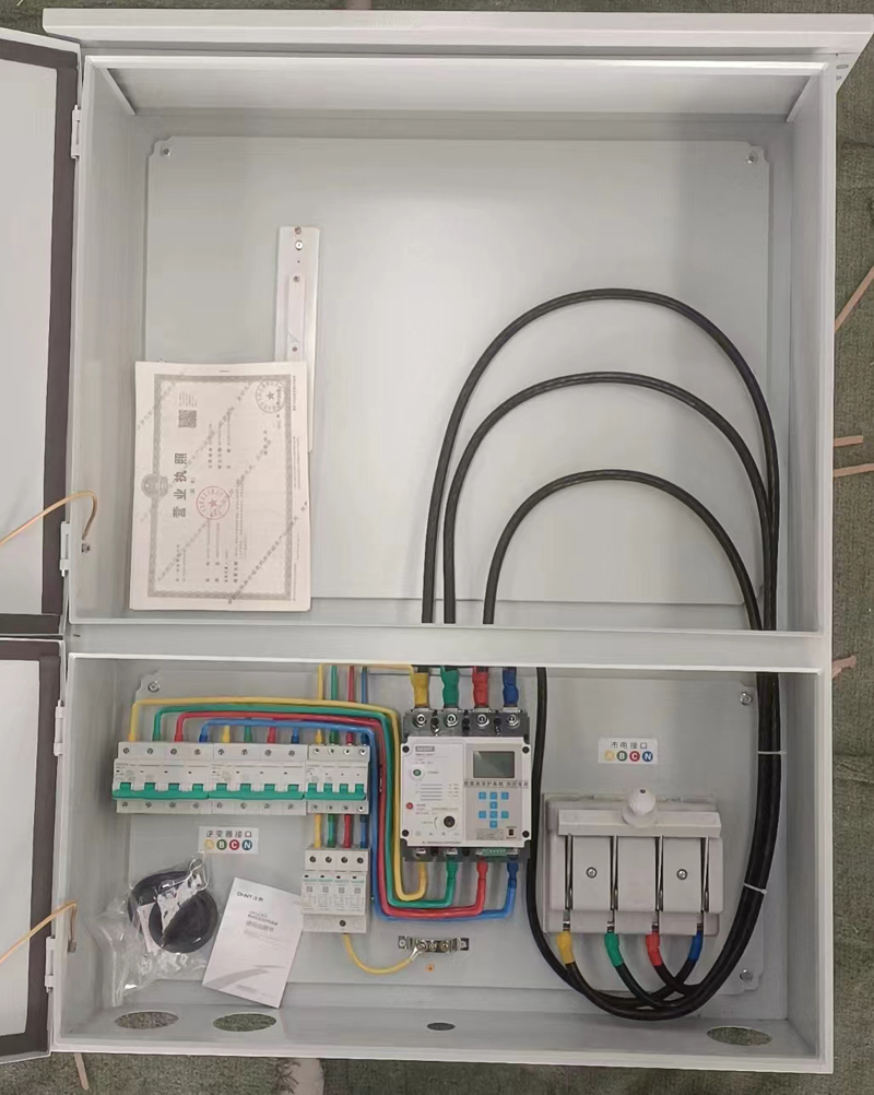 分布式太陽能光伏發(fā)電帶表位匯流箱