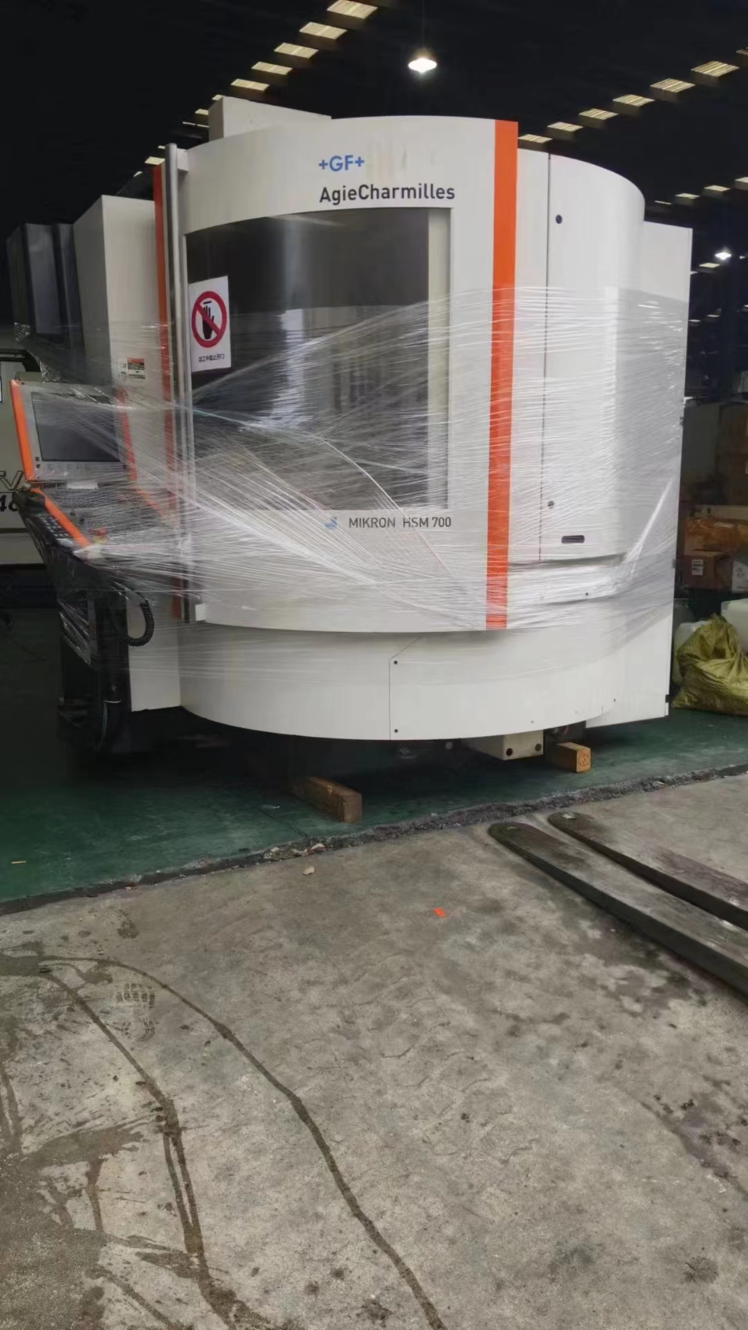瑞士米克朗高速加工中心HSM700現(xiàn)貨價格多少錢  二手米克朗高速加工中心轉(zhuǎn)讓