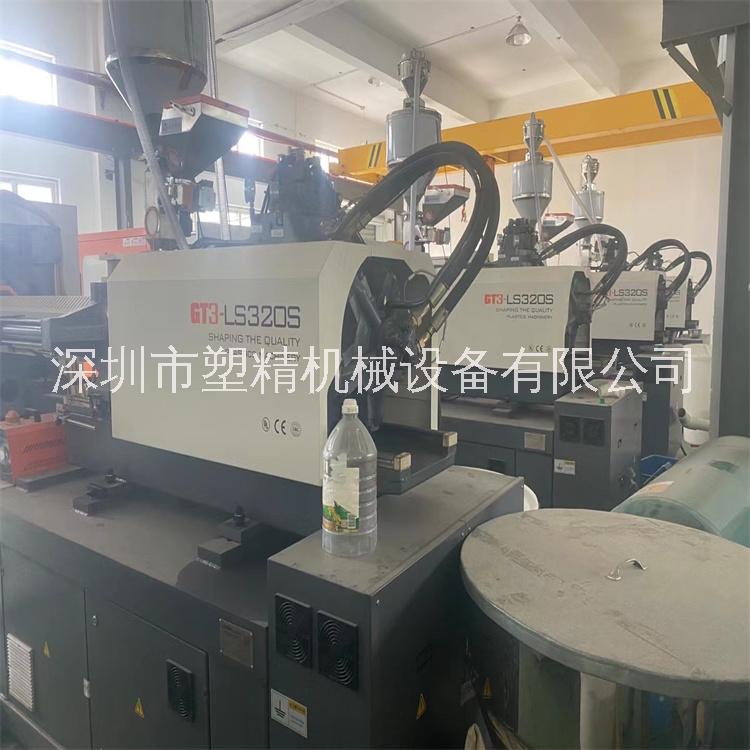 全新聯(lián)升注塑機(jī)320噸伺服機(jī)二手價出售 螺桿60 下模670 單缸射膠 多臺處理