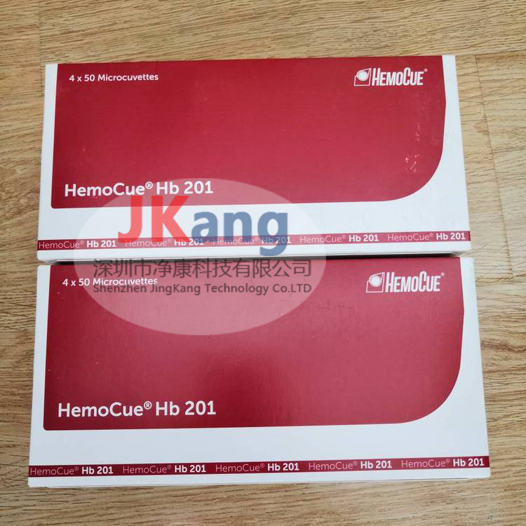 瑞典HemoCue Hb 201+血紅蛋白分析儀