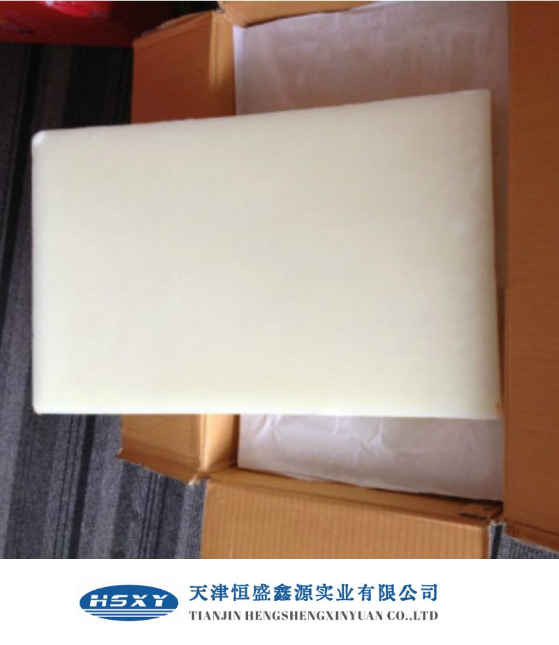 供應(yīng)90度微晶蠟 進(jìn)口微晶蠟 高熔點(diǎn)微晶蠟