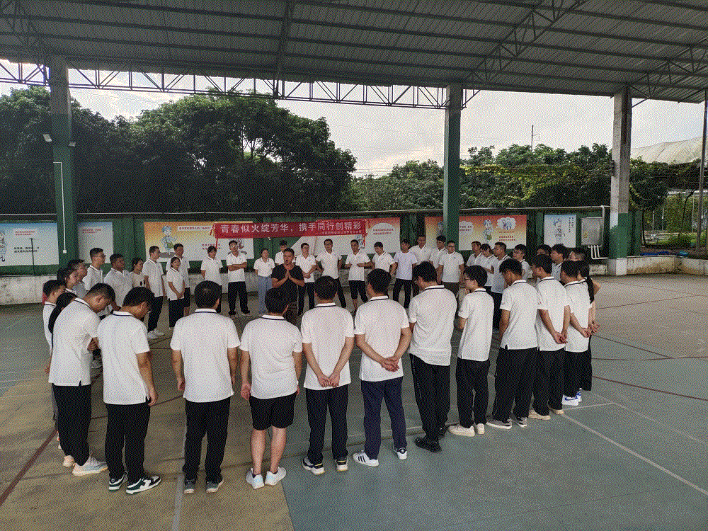 廣州樂進企業(yè)拓展培訓：鑄就精英團隊，邁向燦爛明天