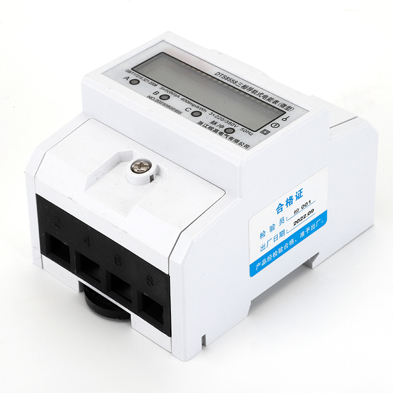 DTS8558三相導(dǎo)軌式電能表（微型）報(bào)價(jià) DTS8558三相導(dǎo)軌式電能表（微型） 哪家好
