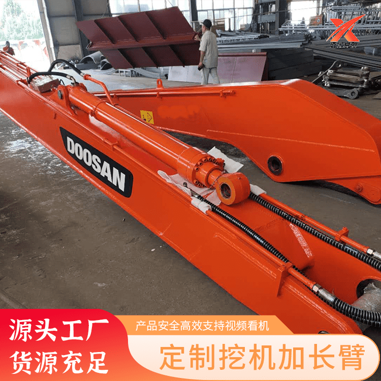 挖掘機加長臂河道清淤長度兩節(jié)拆樓臂