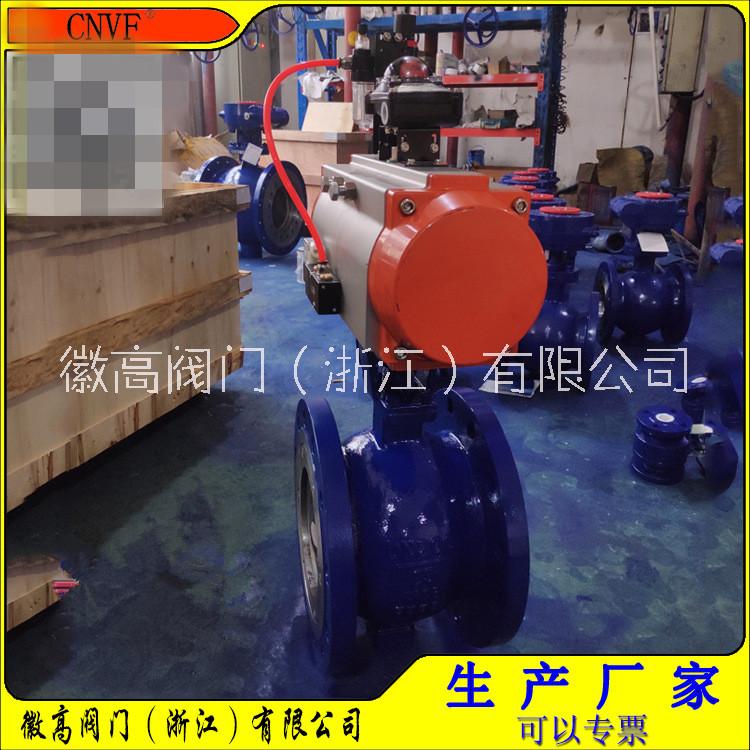 徽高閥門 氣動耐磨陶瓷硬密封偏心半球閥PBQ640TC