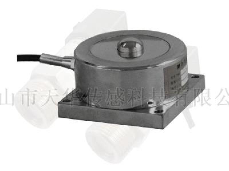 CZB204 輪輻式稱重(測力)傳感器-廣州傳感器廠家-批發(fā)市場-廠商報價-銷售