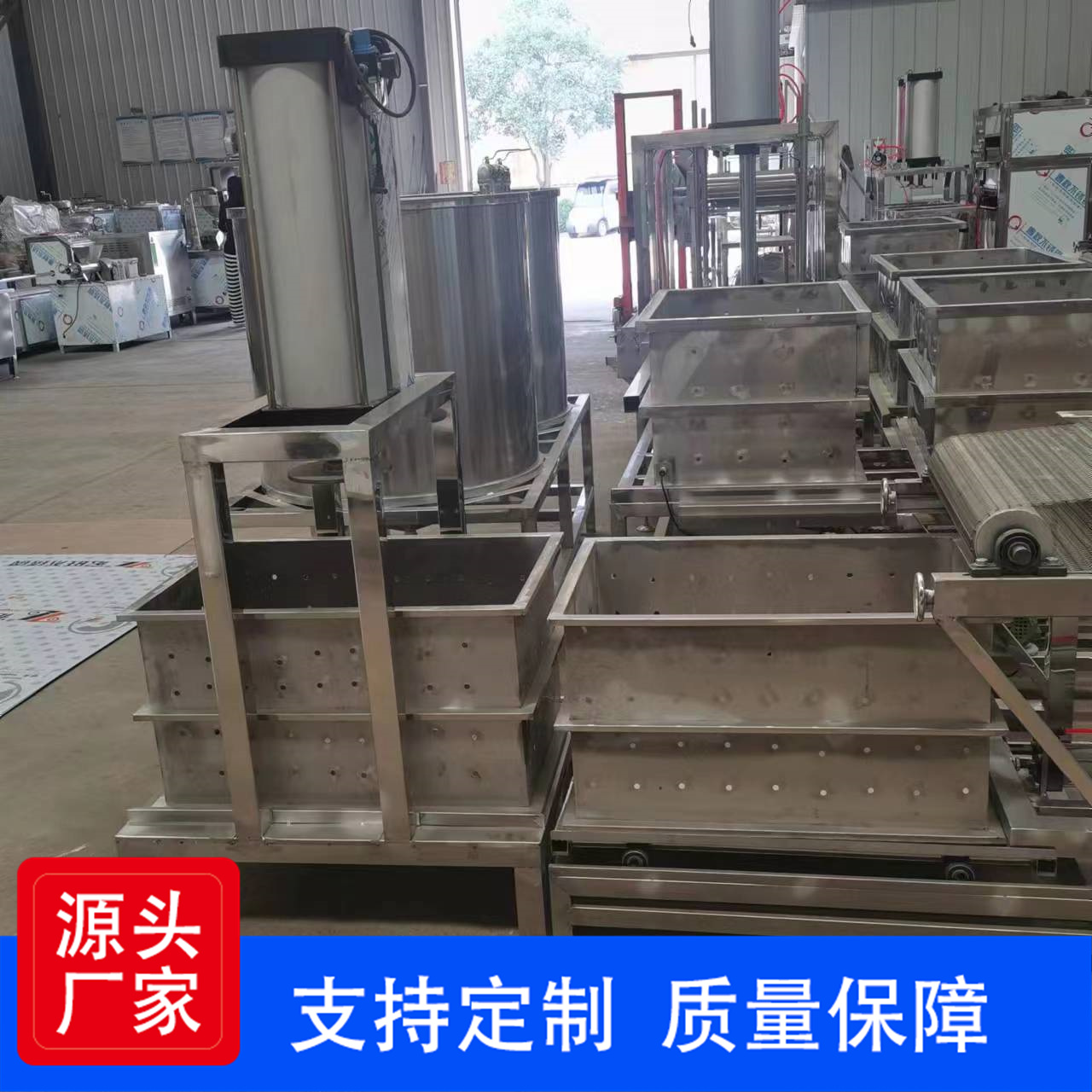 豆腐機能做多大豆腐 豆腐機商用大容量  中小餐廳必備豆腐機