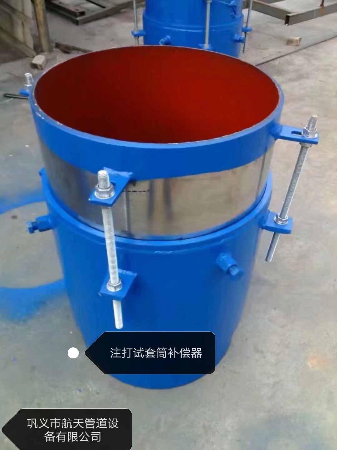 直埋外壓補償器      套筒補償器    膨脹節(jié)