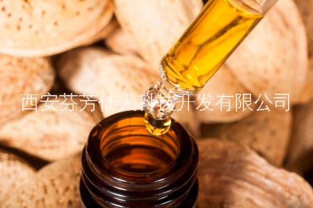 西安芬芳佳人 甜杏仁油 基礎油 原精全身按摩保濕滋潤不刺激