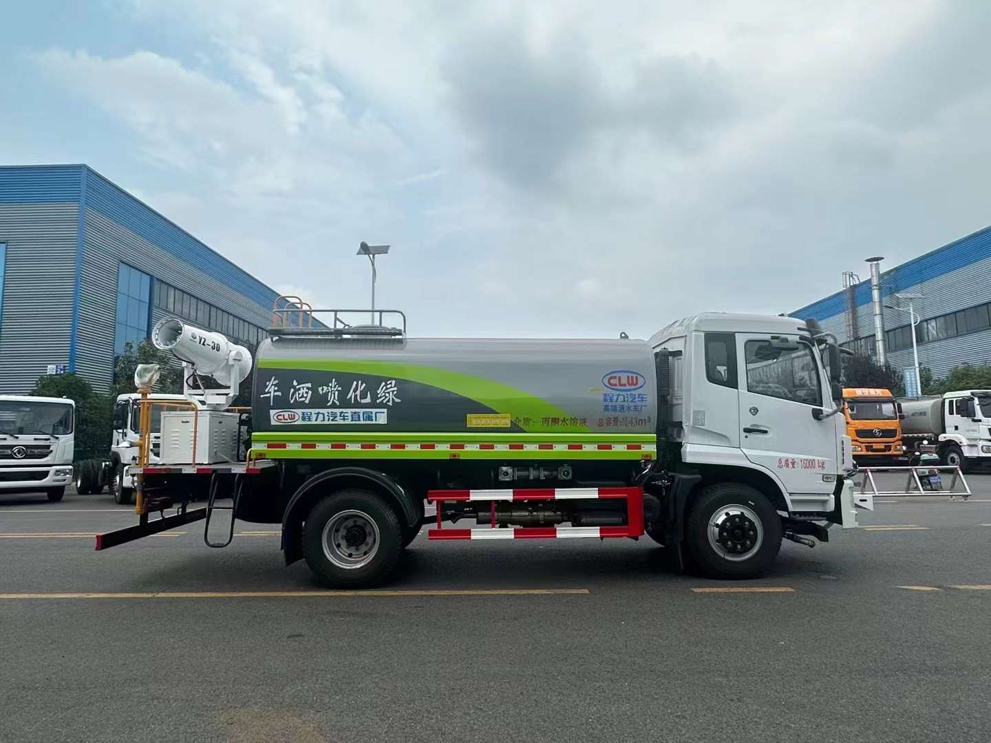 東風(fēng)F9灑水車-霧炮灑水車廠家-霧炮灑水車- 程力專汽(查看)  東風(fēng)F9霧炮灑水車報(bào)價(jià)