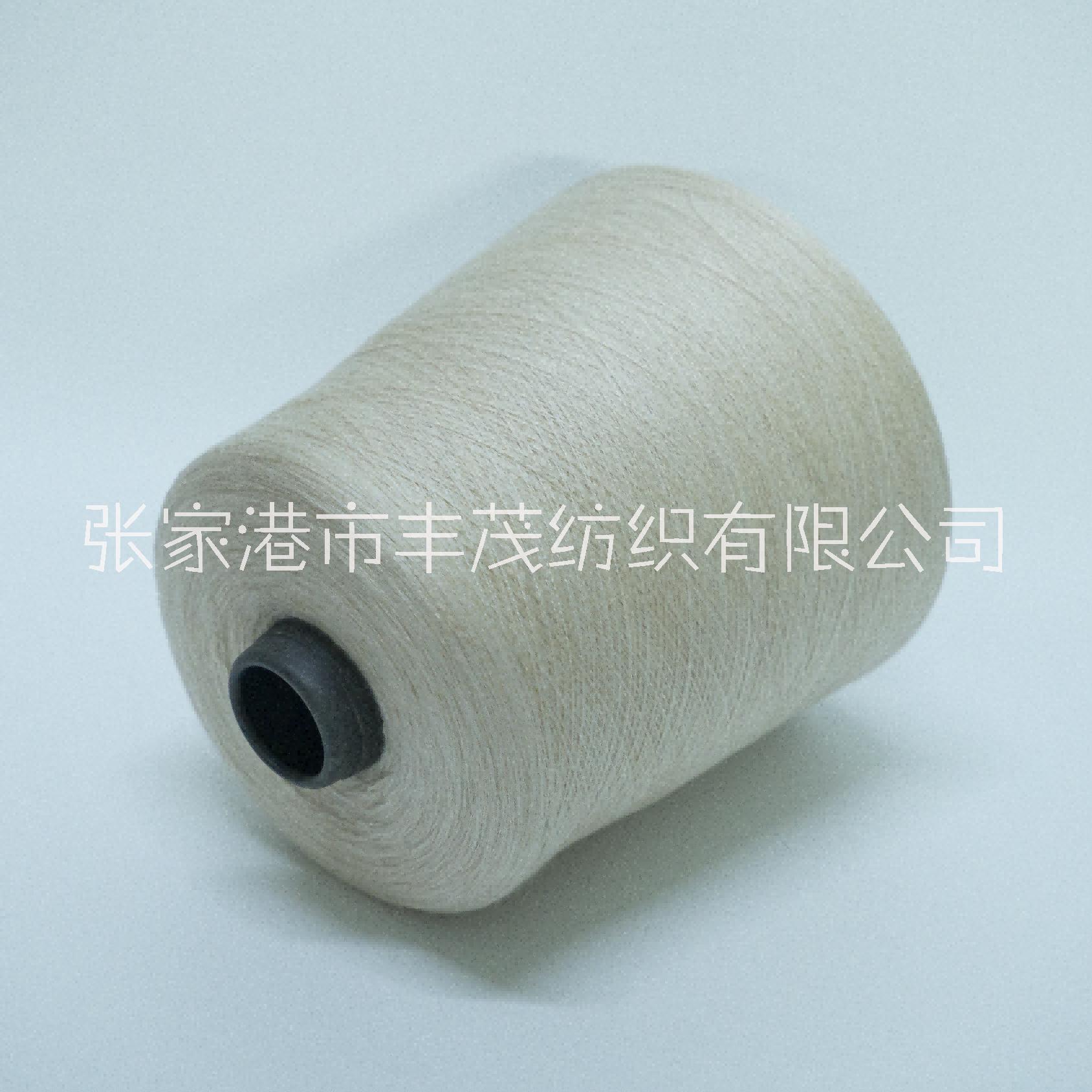 48支AB竹節(jié)紗 四季通用服裝面料 25R10N35A30PBT