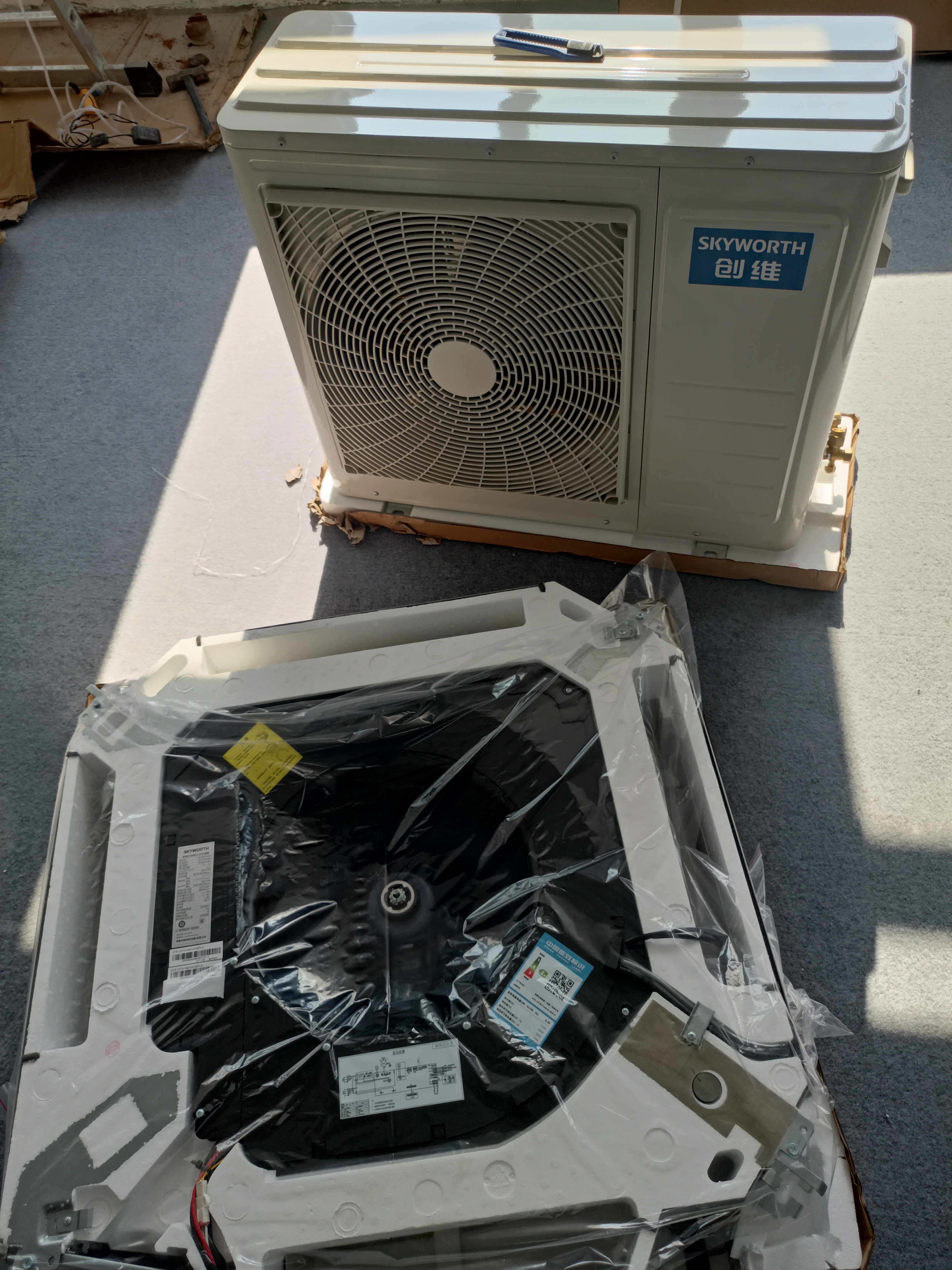 中央空調廠家 商用店鋪辦公樓 現(xiàn)貨 直銷價格