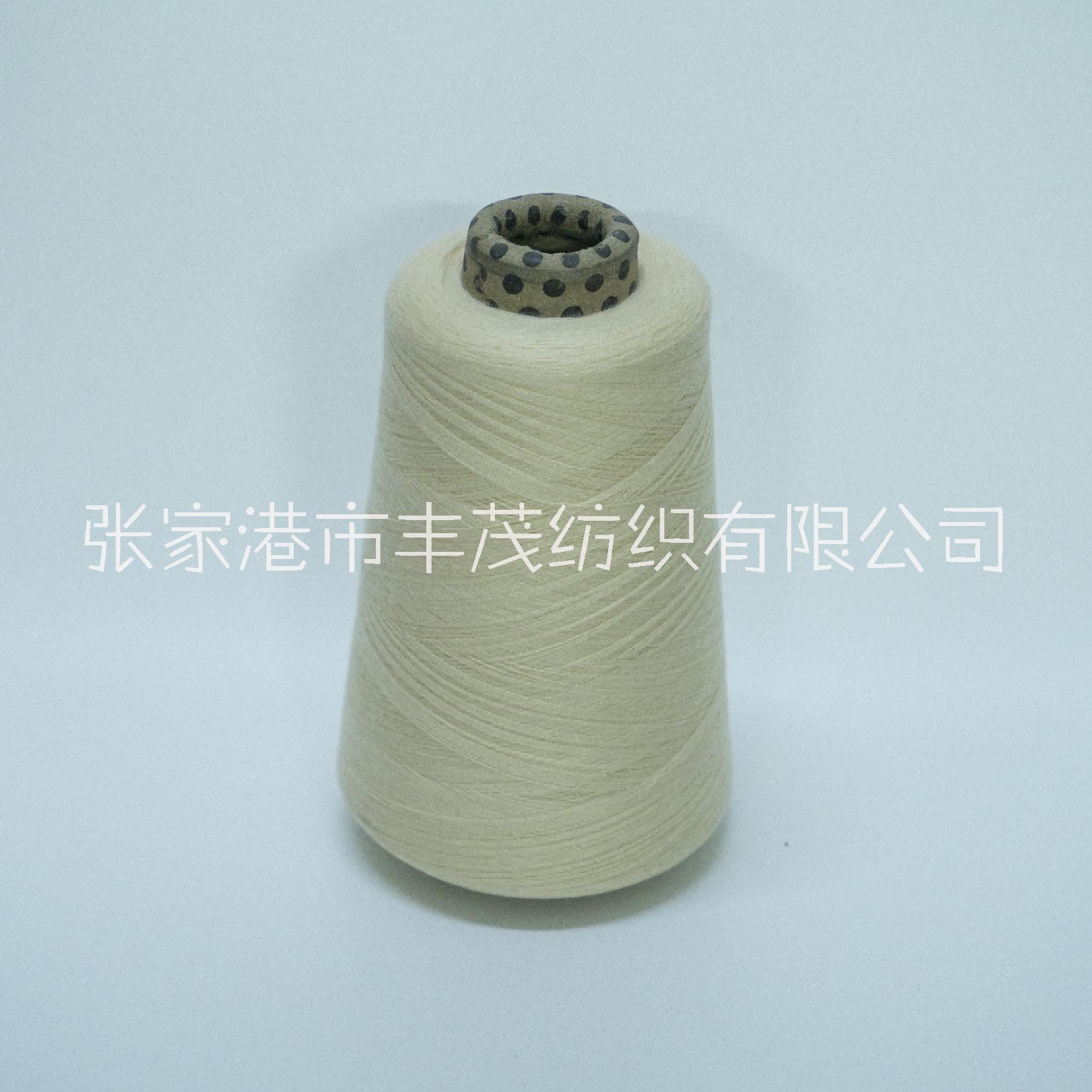 48支棉絲絨包芯紗 淺杏色 四季通用舒適服裝面料