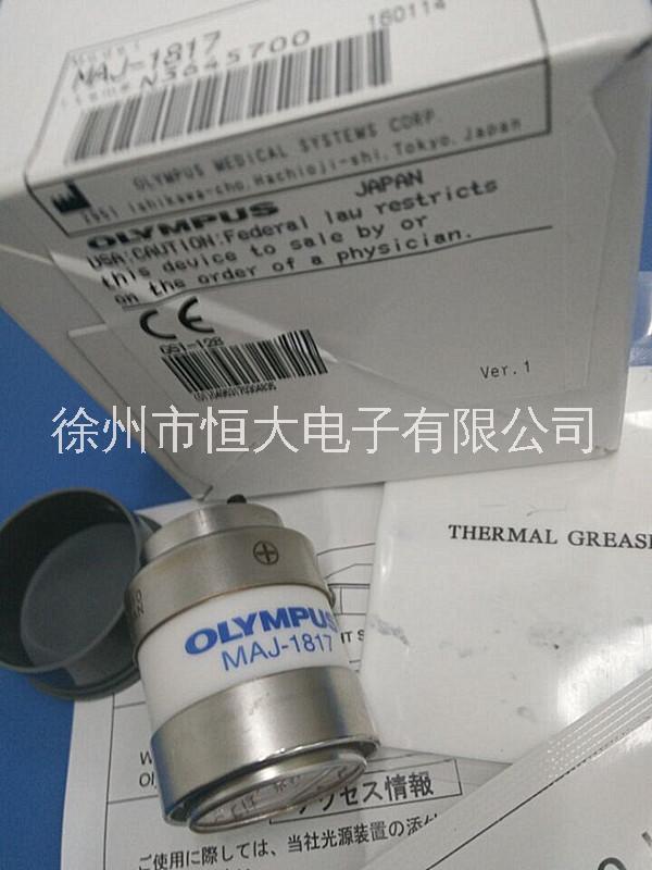 奧林巴斯OLYMPUS內(nèi)窺鏡冷光源氙燈MAJ-1817燈泡光源CLV-290廠家